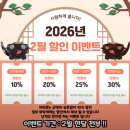 새천안교통 | 천안 파충류샵 추천 두정동 파충류샵 낭게코 천안점 방문 후기