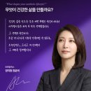 트루모아