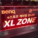 맥스피드PC방 원흥역점 이미지