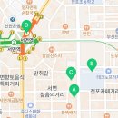 쥬디스공인중개사사무소 이미지