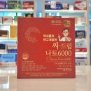 메디컬드림약국 이미지