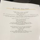 골든리지 시청점