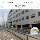 여성문화회관 안심택배함 이미지