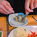 골뱅이PC 이미지