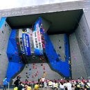 완산생활체육공원 인공암벽장 | 제5회 전주 한옥마을 스포츠클라이밍 동호인대회(5/18-19. 완산생활체육공원 인공암벽장)