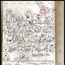 혼자서도 돈 버는 이모티콘 만들기 | 이모티콘 만들기 부업, 독학으로 하면 막히는 이유