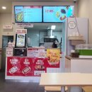 죠스떡볶이신창