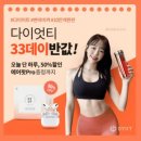 반값 이미지