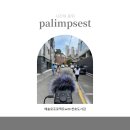 강동-천호-3000 이미지