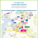 한국항공우주산업(주)사천1공장 이미지