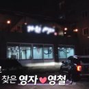 원썸커피 이미지