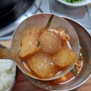 수림매운탕 이미지