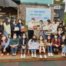거제 아이샘터유치원 경남여성신문