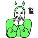 레파스 베이커스 본점 이미지