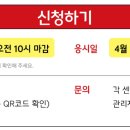 잇올관리형프리미엄독서실