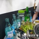 일도축산물장