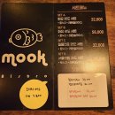 노원-공릉-3257 | 공릉역] 비스트무크