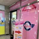 마마아쁘 이미지