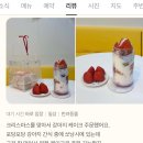 포당포당 이미지