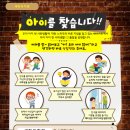 세하유치원 이미지