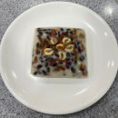 떡제조기능사 이미지