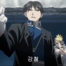 그리린 이미지