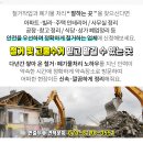주홍돈내과의원 네이버블로그