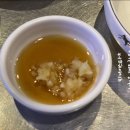 명산 산 꼼장어