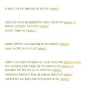 (주)세아네트웍스 이미지