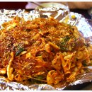 소문난보배곱창 이미지