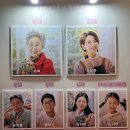 연극 ’작은 할머니’ | [260111] 가족 연극 추천 < 노인의 꿈 > (손숙, 이일화, 남경읍, 윤희석, 최서윤, 최지유) 후기