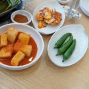 반송식당 이미지