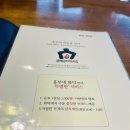 흥부피자 | 양산 피자 흥부네화덕 후기