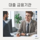 기광기업 이미지
