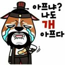 통영여자고등학교 이미지