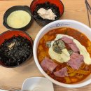 동대문 엽기떡볶이 | 신당 맛집 엽떡 본점 동대문엽기떡볶이 후기 내돈내산