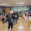 줌바댄스 이미지