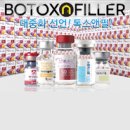 필타켓
