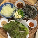 군산김치반찬맛집 | 군산 나운동 맛집 오손도손 반찬만 15가지 진짜 만족한 백반집