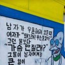 벤츠 정비 할 목록인데요… 이미지