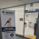 둔산중로-38 이미지