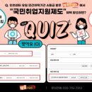 한국에이치알디 이미지
