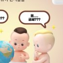 거묵프라자6 네이버블로그
