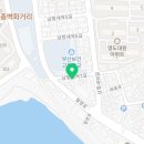 부산광역시 영도구 남항새싹7길 이미지