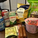 글로리짐 이미지