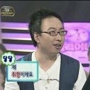 강릉짬뽕순두부동화가든 | [강릉 순두부 맛집] 강릉짬뽕순두부 동화가든 본점 후기(아침 메뉴 얼큰순두부 찐후기)