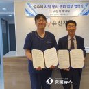 유신자원 이미지