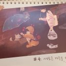 땅스부대찌개당감점 이미지