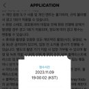 공방스테이 이미지