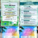 하이멍냥 강아지분양 고양이분양 서울본점 네이버블로그
